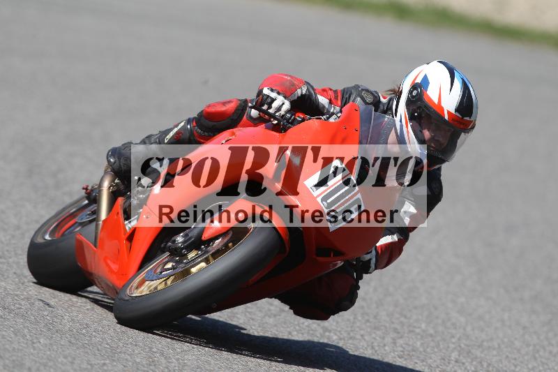 /11 29.04.2025 PROMAX ADR/Gruppe rot/106